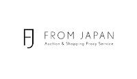 FROMJAPAN logo