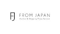 FROMJAPAN logo